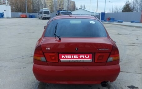 Mitsubishi Carisma I, 1998 год, 195 000 рублей, 7 фотография