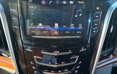 Cadillac Escalade IV, 2018 год, 7 300 000 рублей, 19 фотография