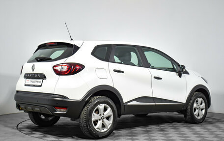 Renault Kaptur I рестайлинг, 2018 год, 1 110 000 рублей, 5 фотография