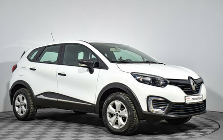 Renault Kaptur I рестайлинг, 2018 год, 1 110 000 рублей, 3 фотография