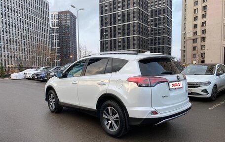 Toyota RAV4, 2018 год, 2 950 000 рублей, 2 фотография