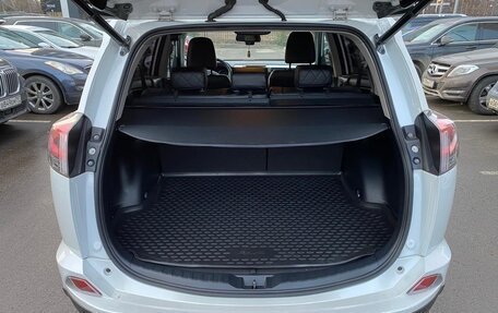 Toyota RAV4, 2018 год, 2 950 000 рублей, 11 фотография
