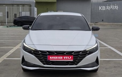 Hyundai Avante, 2021 год, 1 550 000 рублей, 1 фотография