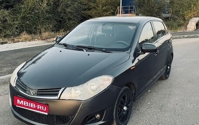Chery Very (A13), 2012 год, 335 000 рублей, 1 фотография