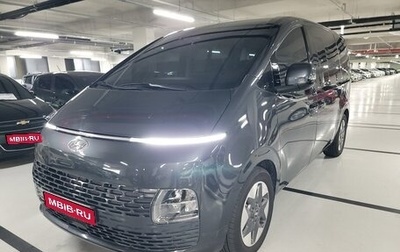Hyundai Staria, 2021 год, 2 954 000 рублей, 1 фотография