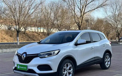 Renault Koleos II, 2021 год, 1 840 000 рублей, 1 фотография