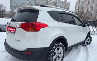 Toyota RAV4, 2014 год, 2 000 000 рублей, 1 фотография