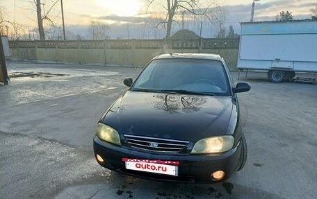 KIA Spectra II (LD), 2006 год, 4 фотография