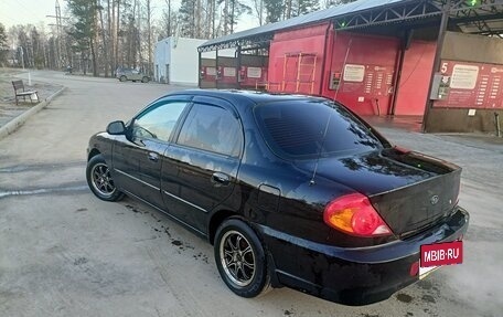 KIA Spectra II (LD), 2006 год, 2 фотография