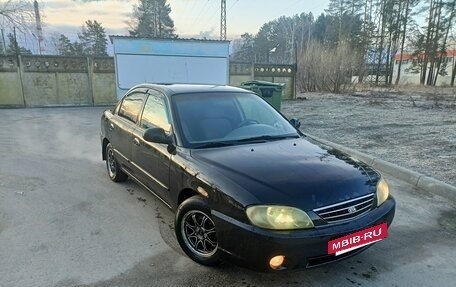 KIA Spectra II (LD), 2006 год, 8 фотография