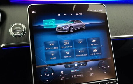 Mercedes-Benz S-Класс, 2022 год, 7 836 001 рублей, 14 фотография