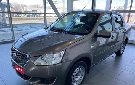 Datsun on-DO I рестайлинг, 2018 год, 555 000 рублей, 1 фотография
