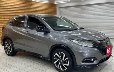 Honda Vezel, 2020 год, 1 650 004 рублей, 1 фотография