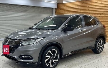 Honda Vezel, 2020 год, 1 650 004 рублей, 3 фотография