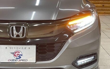 Honda Vezel, 2020 год, 1 650 004 рублей, 7 фотография