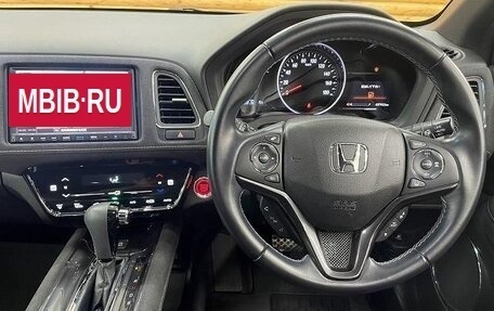 Honda Vezel, 2020 год, 1 650 004 рублей, 9 фотография