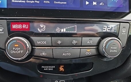 Nissan Rogue II, 2018 год, 1 816 000 рублей, 8 фотография