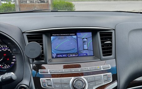 Infiniti JX, 2013 год, 2 000 000 рублей, 22 фотография