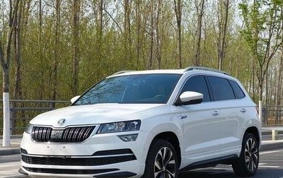 Skoda Kodiaq I, 2021 год, 2 254 810 рублей, 1 фотография