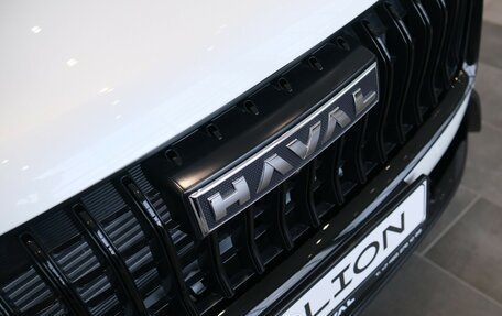 Haval Jolion, 2025 год, 2 949 000 рублей, 29 фотография