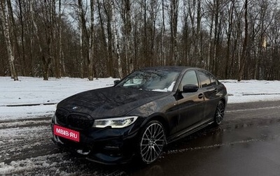 BMW 3 серия, 2020 год, 4 000 000 рублей, 1 фотография