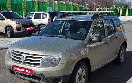 Renault Duster I рестайлинг, 2015 год, 1 250 000 рублей, 1 фотография