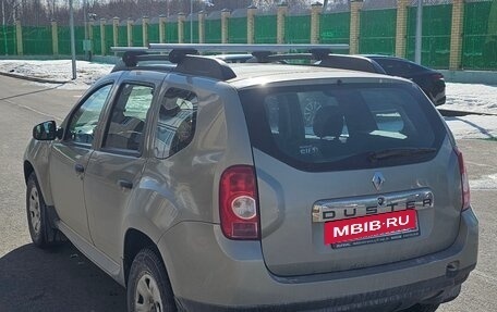Renault Duster I рестайлинг, 2015 год, 1 250 000 рублей, 5 фотография
