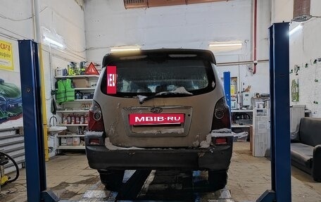 Hyundai Terracan I, 2004 год, 550 000 рублей, 2 фотография