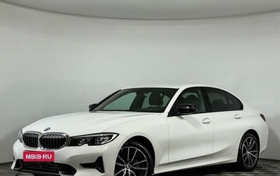 BMW 3 серия, 2021 год, 3 897 000 рублей, 1 фотография