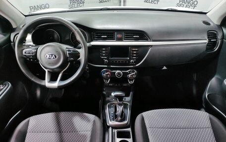 KIA Rio IV, 2017 год, 1 200 000 рублей, 11 фотография