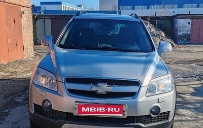 Chevrolet Captiva I, 2008 год, 1 000 000 рублей, 1 фотография