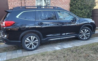 Subaru Ascent, 2020 год, 3 100 000 рублей, 1 фотография