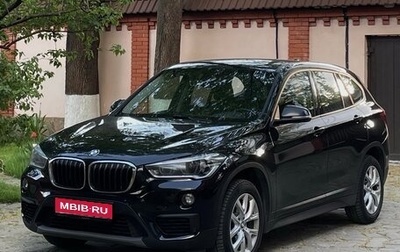 BMW X1, 2018 год, 1 фотография