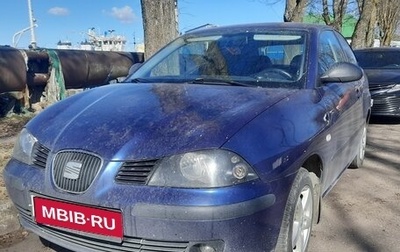 SEAT Ibiza III рестайлинг, 2002 год, 330 000 рублей, 1 фотография