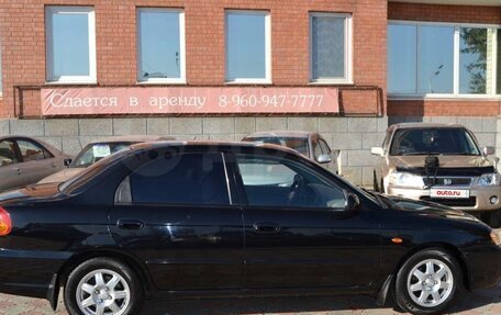 KIA Spectra II (LD), 2008 год, 380 000 рублей, 6 фотография