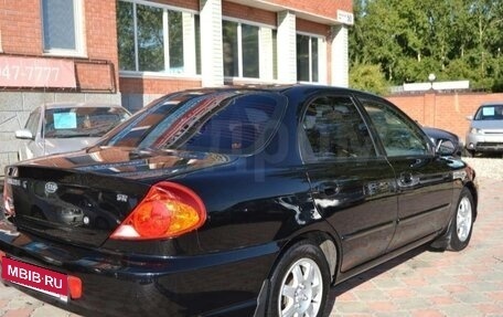 KIA Spectra II (LD), 2008 год, 380 000 рублей, 7 фотография
