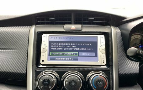 Toyota Corolla, 2013 год, 1 200 000 рублей, 13 фотография