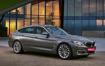 BMW 3 серия, 2016 год, 2 150 000 рублей, 1 фотография