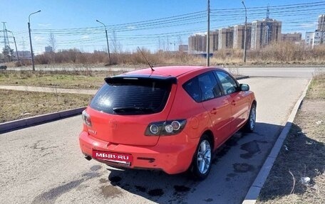 Mazda 3, 2007 год, 415 000 рублей, 3 фотография