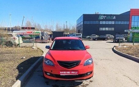 Mazda 3, 2007 год, 415 000 рублей, 2 фотография