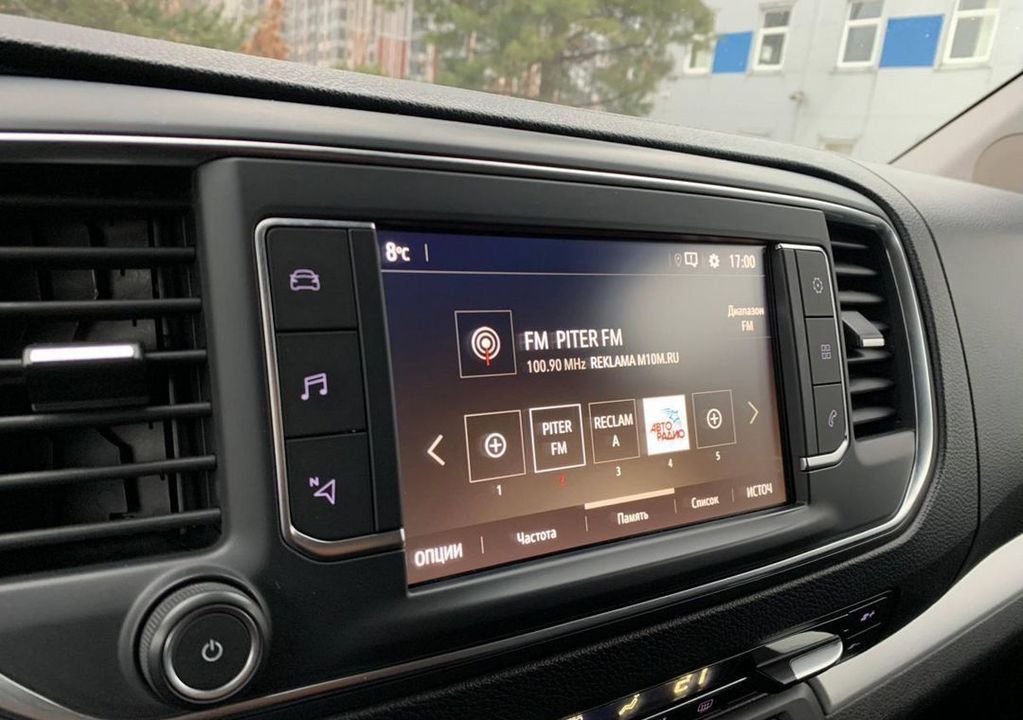 Opel Zafira Life, 2020 год, 3 149 000 рублей, 22 фотография