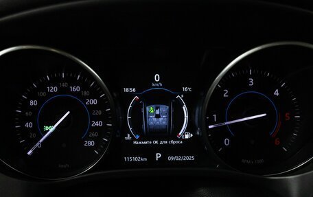 Jaguar F-Pace, 2017 год, 2 670 000 рублей, 11 фотография