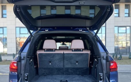 BMW X7, 2021 год, 8 фотография