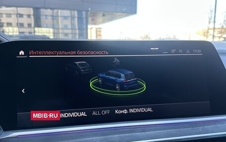 BMW X7, 2021 год, 19 фотография