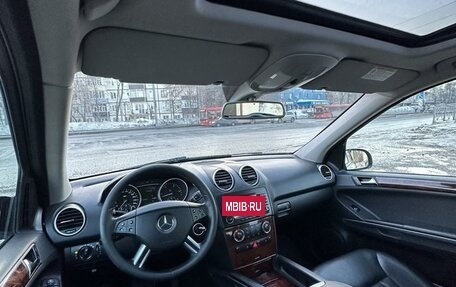 Mercedes-Benz M-Класс, 2007 год, 1 500 000 рублей, 6 фотография