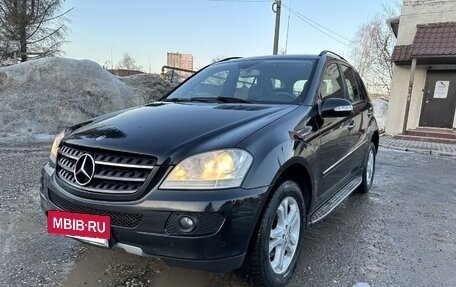 Mercedes-Benz M-Класс, 2007 год, 1 500 000 рублей, 2 фотография