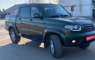 ЛуАЗ Pickup, 2014 год, 950 000 рублей, 1 фотография
