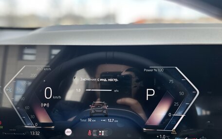 BMW X3, 2025 год, 8 499 000 рублей, 14 фотография