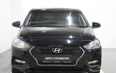 Hyundai Solaris II рестайлинг, 2018 год, 1 318 000 рублей, 2 фотография