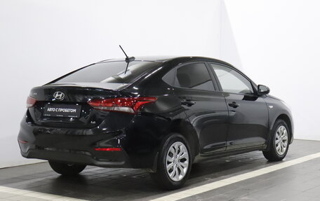 Hyundai Solaris II рестайлинг, 2018 год, 1 318 000 рублей, 4 фотография